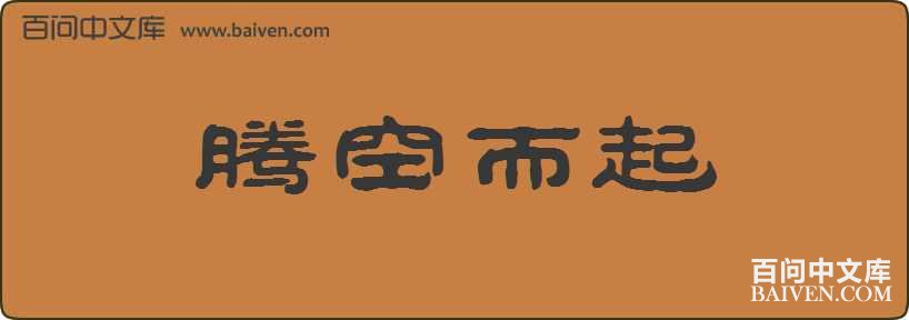 �ڿն������