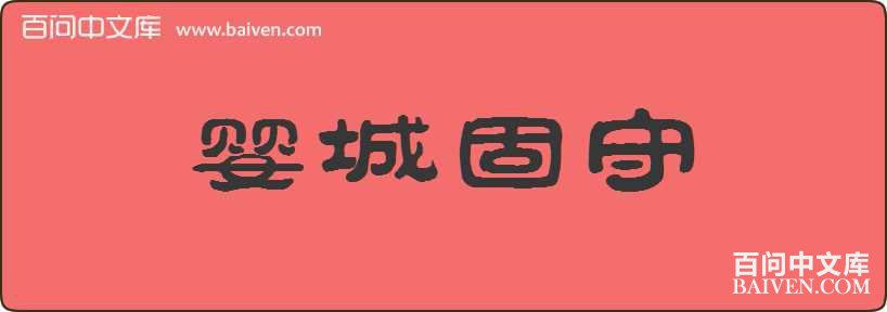 Ӥ�ǹ������