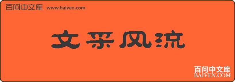 �Ĳɷ������
