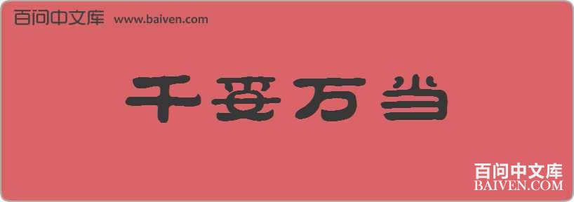 ǧ�������