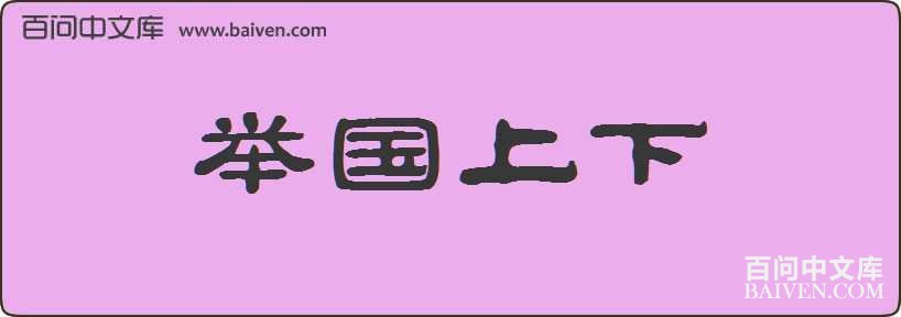 �ٹ��������