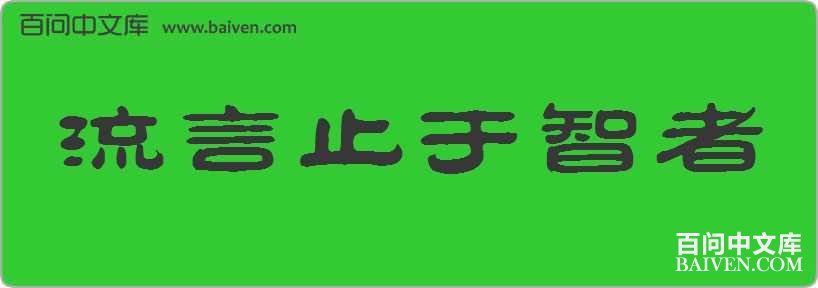 ����ֹ���������