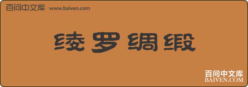 ��޳�����