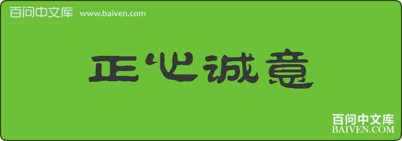 ���ĳ������