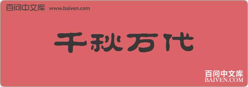 ǧ��������