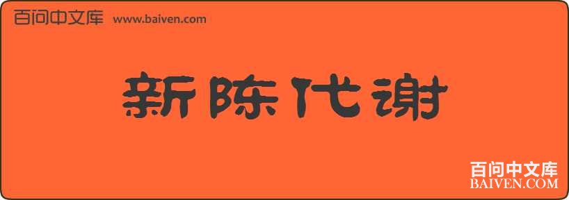 �³´�л���