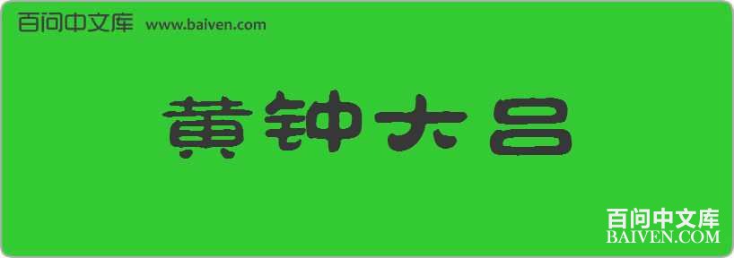 ���Ӵ������