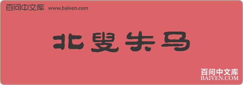 ����ʧ�����