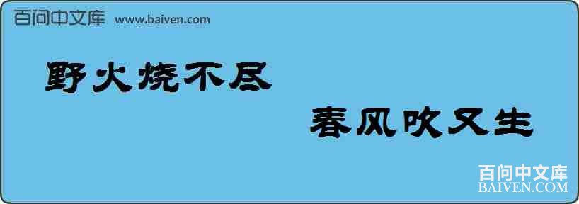Ұ���ղ��������紵�������