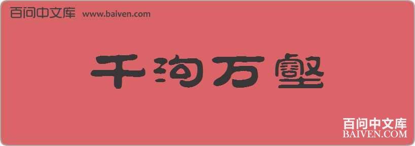 ǧ���������