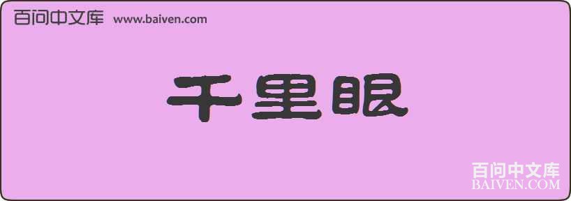 ǧ�������