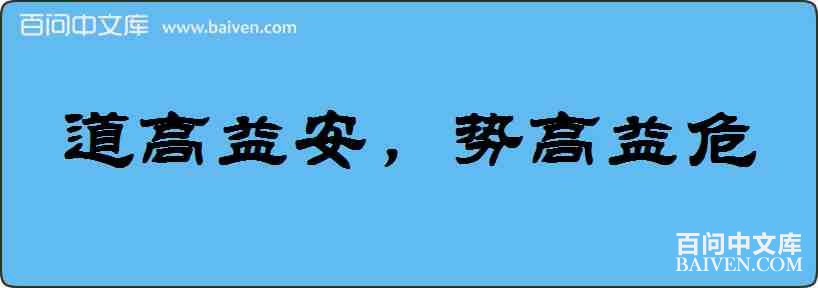 �����氲���Ƹ���Σ���