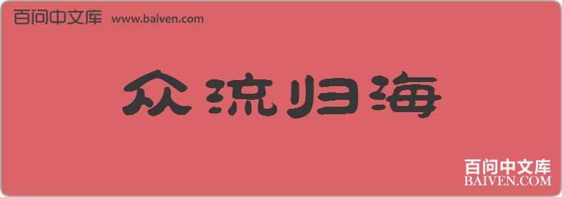 �����麣���