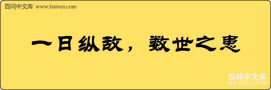 һ���ݵУ�����֮�����
