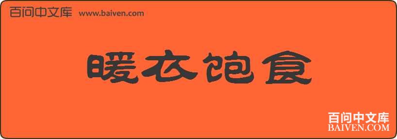 ů�±�ʳ���