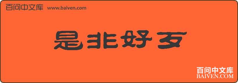 �ǷǺô����