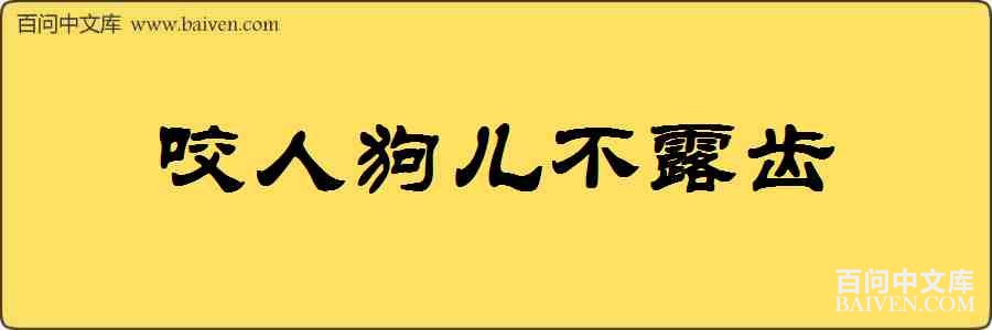 ҧ�˹�����¶�����