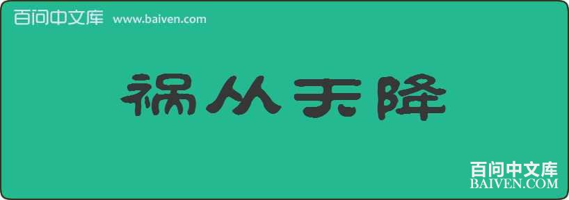 �����콵���