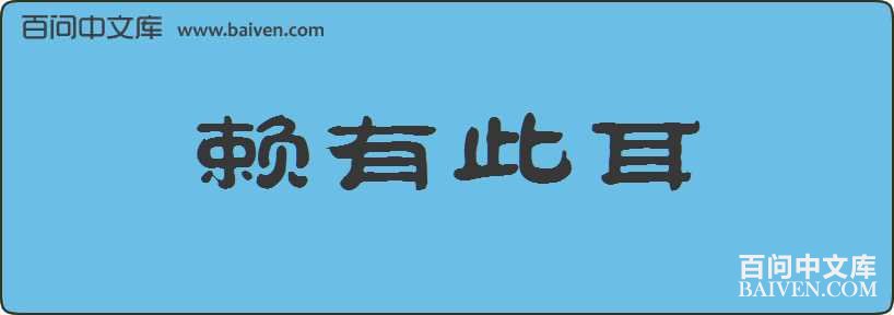 ���д˶����