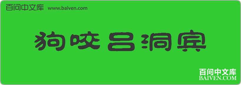 ��ҧ���������