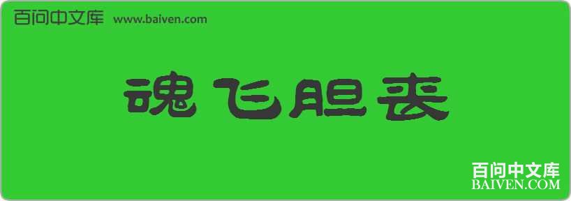��ɵ�ɥ���