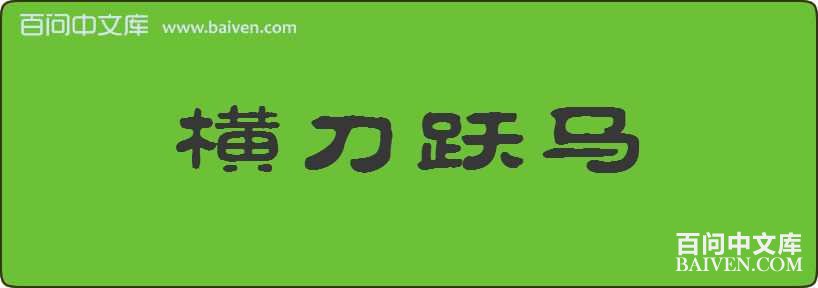 �ᵶԾ�����