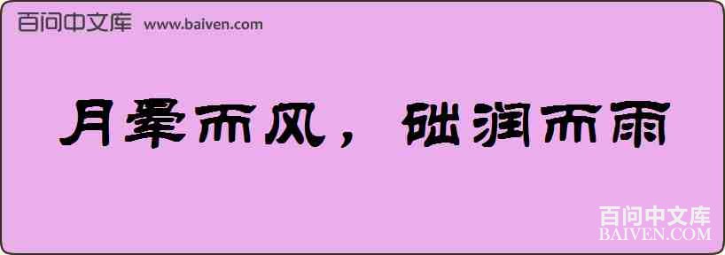 ���ζ��磬����������