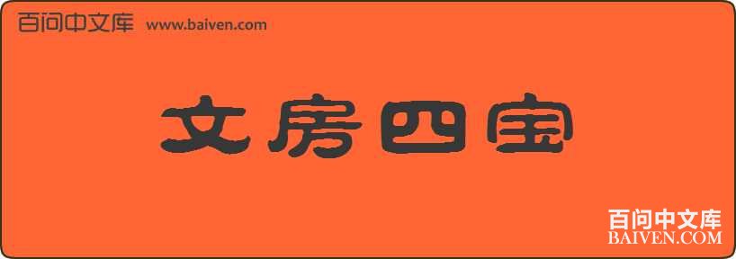 �ķ��ı����