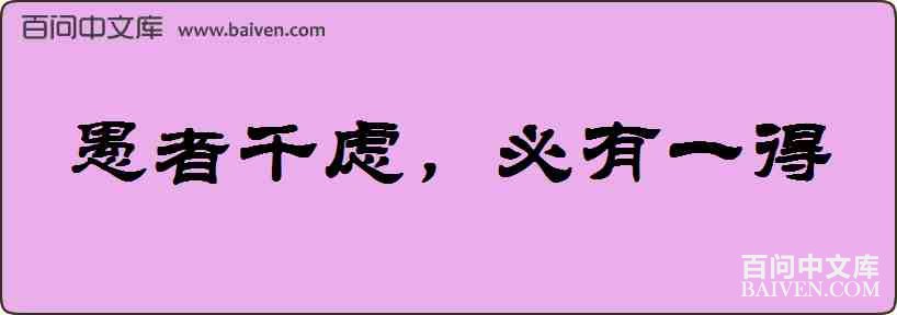 ����ǧ�ǣ�����һ�����