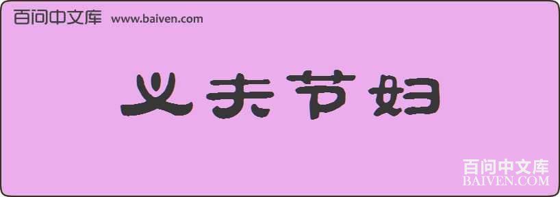 ���ڸ����
