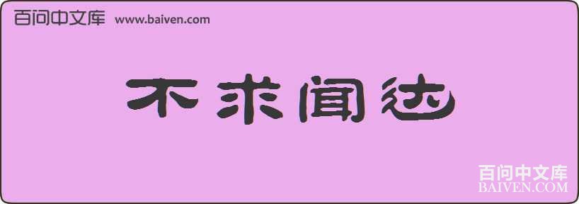 �����Ŵ����