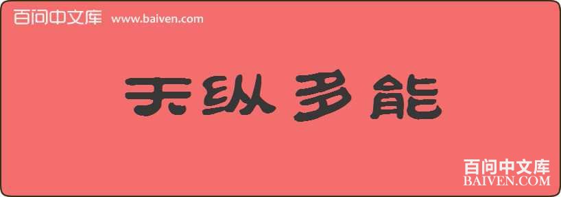 ���ݶ������