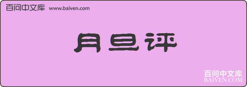 �µ������