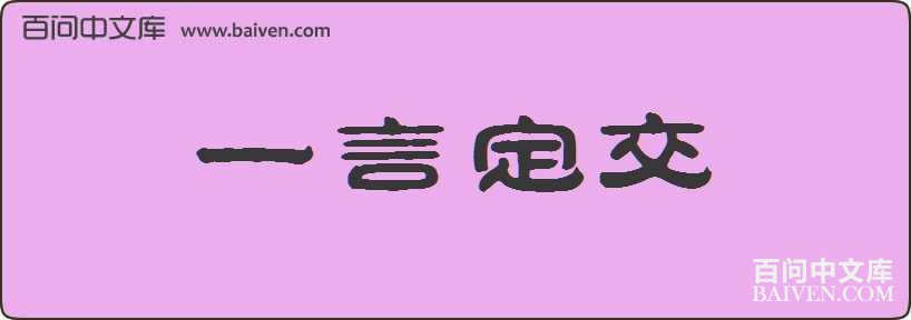 һ�Զ������