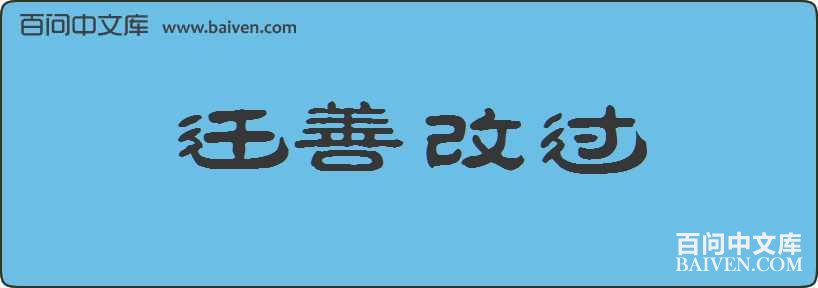 Ǩ�ƸĹ����