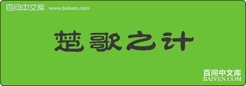 ����֮�����