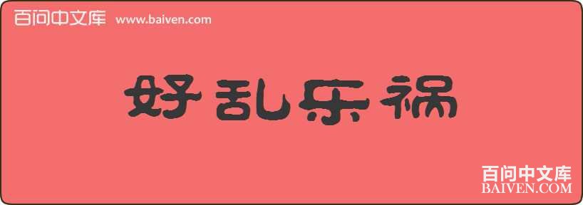 �����ֻ����