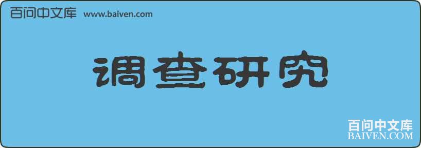 �����о����