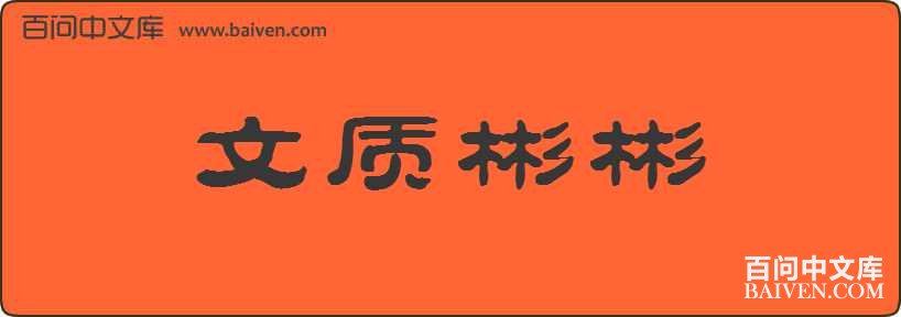 ���ʱ�����