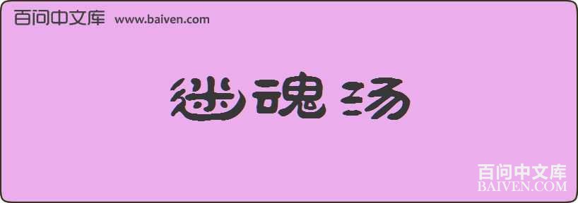 �Ի������