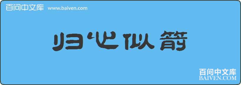 �����Ƽ����