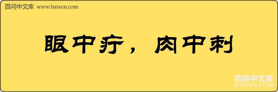 �����ۣ����д����