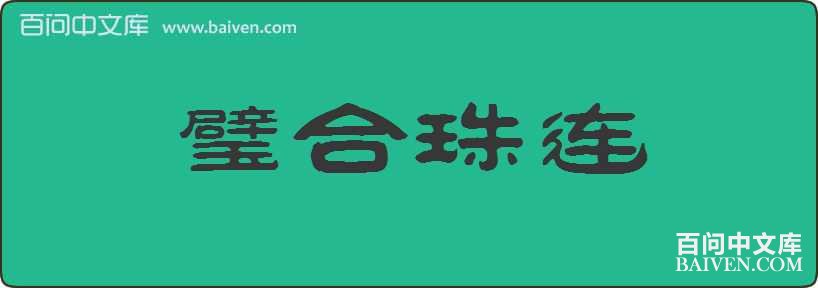 赺��������
