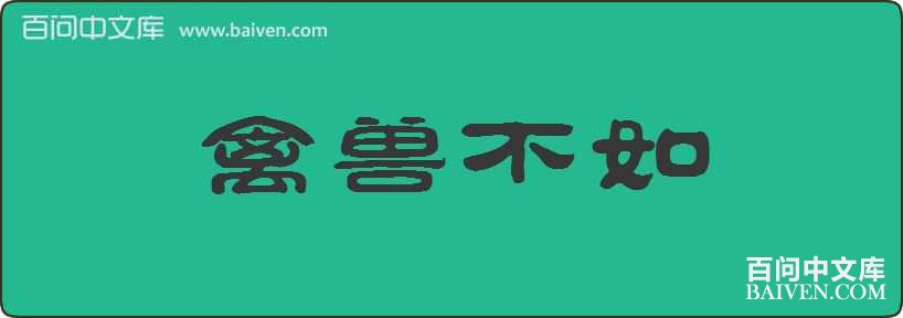 ���޲������