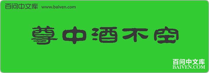 ���оƲ������