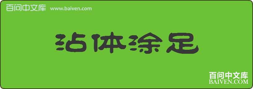 մ��Ϳ�����