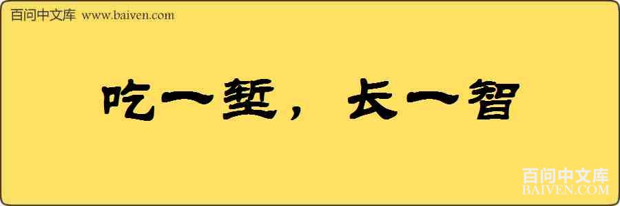 ��һǵ����һ�����