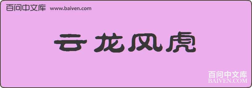 �����绢���