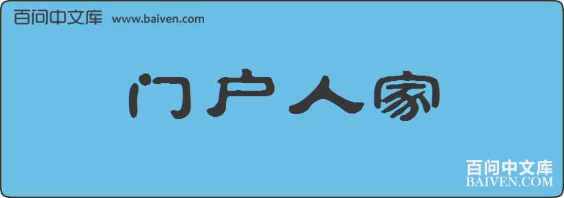 �Ż��˼����