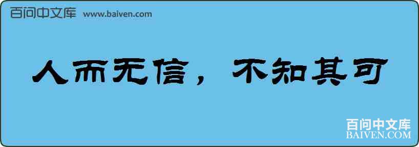 �˶����ţ���֪������